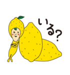 しゃくれもんさん（個別スタンプ：33）