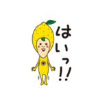 しゃくれもんさん（個別スタンプ：34）