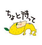 しゃくれもんさん（個別スタンプ：35）