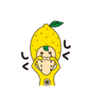 しゃくれもんさん（個別スタンプ：37）