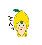 しゃくれもんさん（個別スタンプ：38）