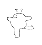 ぼんじりくん（個別スタンプ：1）