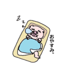 ブタメン NEO（個別スタンプ：8）