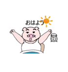 ブタメン NEO（個別スタンプ：9）