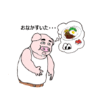ブタメン NEO（個別スタンプ：23）