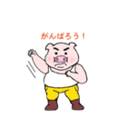 ブタメン NEO（個別スタンプ：38）