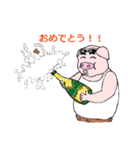 ブタメン NEO（個別スタンプ：40）