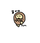 いけまるさん（個別スタンプ：3）
