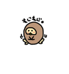 いけまるさん（個別スタンプ：5）