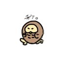 いけまるさん（個別スタンプ：8）