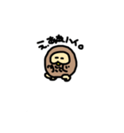 いけまるさん（個別スタンプ：13）
