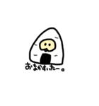 いけまるさん（個別スタンプ：23）