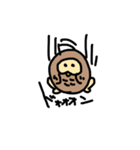 いけまるさん（個別スタンプ：25）