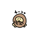 いけまるさん（個別スタンプ：26）