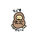 いけまるさん（個別スタンプ：27）