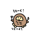 いけまるさん（個別スタンプ：30）