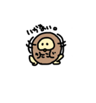 いけまるさん（個別スタンプ：34）