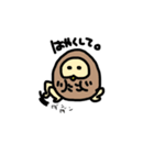 いけまるさん（個別スタンプ：36）