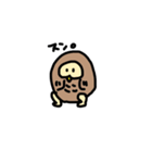いけまるさん（個別スタンプ：39）