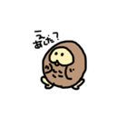いけまるさん（個別スタンプ：40）