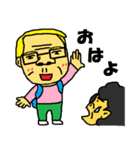 オトンとオカン3（個別スタンプ：1）