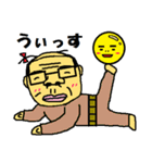 オトンとオカン3（個別スタンプ：2）