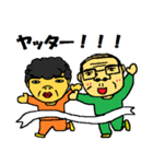 オトンとオカン3（個別スタンプ：7）