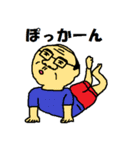 オトンとオカン3（個別スタンプ：16）