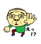 オトンとオカン3（個別スタンプ：19）