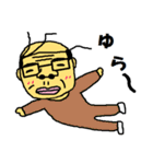 オトンとオカン3（個別スタンプ：28）