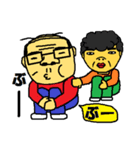 オトンとオカン3（個別スタンプ：29）