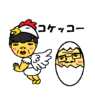 オトンとオカン3（個別スタンプ：34）