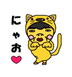 オトンとオカン3（個別スタンプ：35）