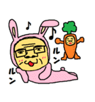 オトンとオカン3（個別スタンプ：36）