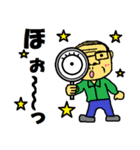オトンとオカン3（個別スタンプ：38）