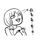 クレイジーファンタジーペットと女の子（個別スタンプ：9）