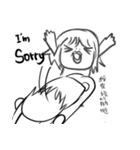 クレイジーファンタジーペットと女の子（個別スタンプ：12）
