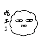 クレイジーファンタジーペットと女の子（個別スタンプ：24）