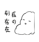 クレイジーファンタジーペットと女の子（個別スタンプ：28）