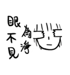 クレイジーファンタジーペットと女の子（個別スタンプ：32）
