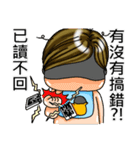 ガキOSシリーズ - 間違いがあります？！（個別スタンプ：3）
