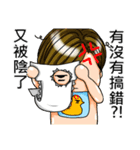 ガキOSシリーズ - 間違いがあります？！（個別スタンプ：4）