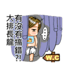 ガキOSシリーズ - 間違いがあります？！（個別スタンプ：5）