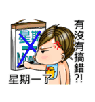 ガキOSシリーズ - 間違いがあります？！（個別スタンプ：7）