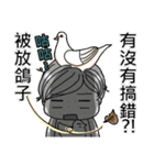 ガキOSシリーズ - 間違いがあります？！（個別スタンプ：15）