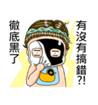 ガキOSシリーズ - 間違いがあります？！（個別スタンプ：26）