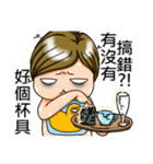 ガキOSシリーズ - 間違いがあります？！（個別スタンプ：29）