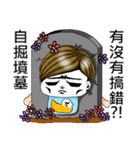 ガキOSシリーズ - 間違いがあります？！（個別スタンプ：30）