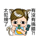 ガキOSシリーズ - 間違いがあります？！（個別スタンプ：34）