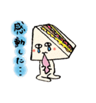 The daily life that is bread（個別スタンプ：10）